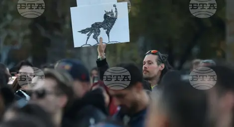 Снимка: БТА Снимка: БТА