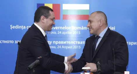 Премиерът Борисов: Съвместните срещи, които правим, гарантират спокойствие на региона /галерия/