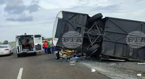 Снимка: БТА Снимка: БТА