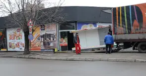 Опразниха затворилия магазин на ЦБА до Кооперативния пазар