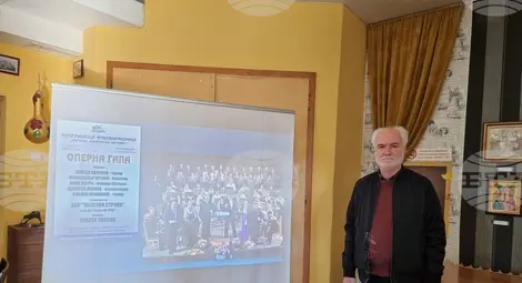 Снимка: БТА Снимка: БТА