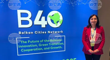 Снимка: БТА Снимка: БТА