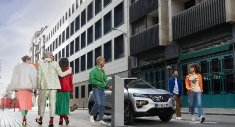 Електрическата Dacia Spring дебютира онлайн в събота