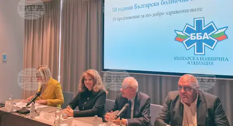 Снимка: БТА Снимка: БТА