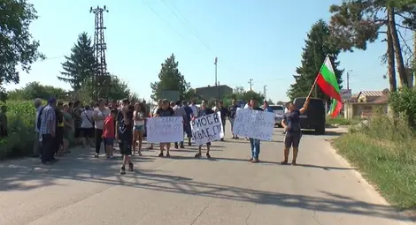 Протест заради екологично замърсяване край Брестовене