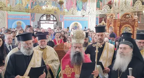 Снимка: БТА