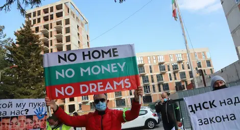Заради високите цени много семейства губят надежда за собствено жилище