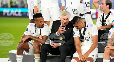 Снимка: БТА