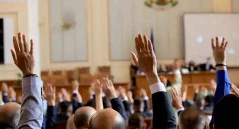 Депутатите се отказаха да сменят управителя на БНБ Депутатите се отказаха да сменят управителя на БНБ