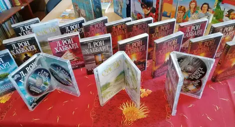 Аудио книги навлизат в читалището в Беляново