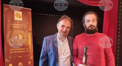 Снимка: БТА Снимка: БТА