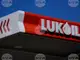 Съоснователят на „Лукойл“ Леонид Федун е продал своя дял в компанията, съобщава Ройтерс