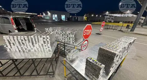 Снимка: БТА Снимка: БТА