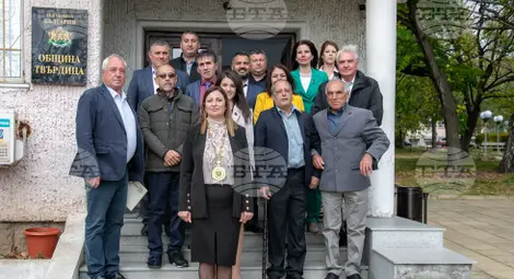 Снимка: БТА Снимка: БТА