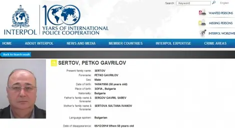 Сертов теглил пари и заминал със сив опел Сертов теглил пари и заминал със сив опел