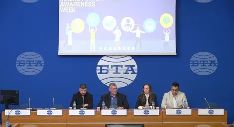 Снимка: БТА