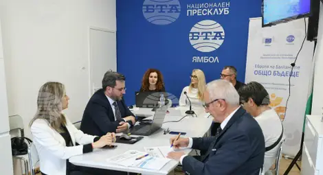 Снимка: БТА