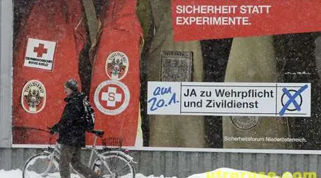 Австрия запазва задължителната военна служба Австрия запазва задължителната военна служба