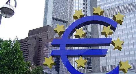 Хакнаха сайта на Европейската централна банка Хакнаха сайта на Европейската централна банка