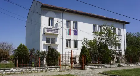 Настаняват в болници възрастните с Covid-19 от Дома в с. Гара Орешец Настаняват в болници възрастните с Covid-19 от Дома в с. Гара Орешец