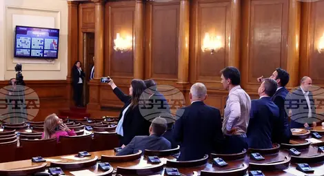 Снимка: БТА