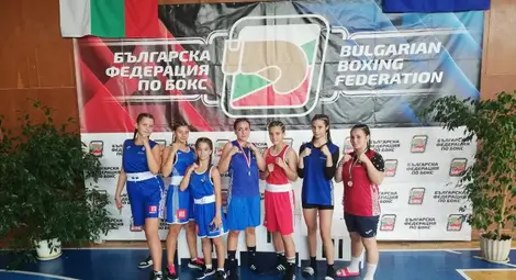 Девойките на БК &bdquo;Русе/ завоюваха две тит ли и още 4 медала.