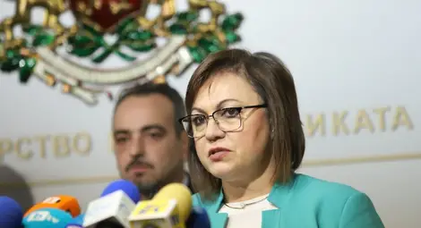 Корнелия Нинова: Ще обявим компесаторни мерки за икономиката Корнелия Нинова: Ще обявим компесаторни мерки за икономиката