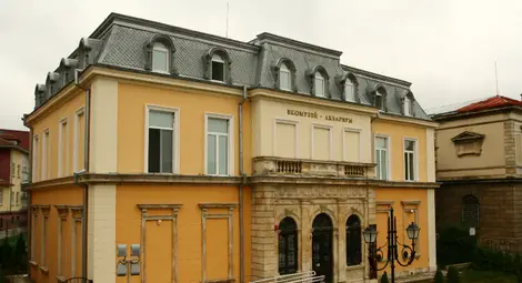 "Екомузей. Първите 10 години" - разказ от първо лице за дългия път и осъществената мечта