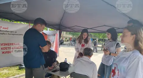 Снимка: БТА