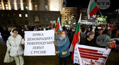 Снимка: БТА Снимка: БТА