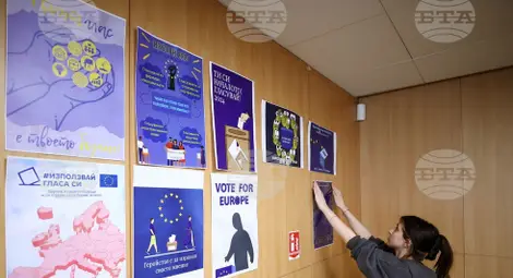 Снимка: БТА Снимка: БТА