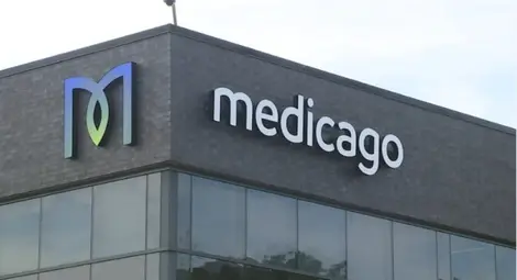 Кандидатът за първата растителна ваксина на Medicago с ефективност над 75% срещу Делта варианта Кандидатът за първата растителна ваксина на Medicago с ефективност над 75% срещу Делта варианта