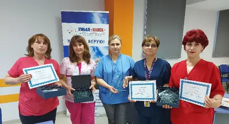 Болница &bdquo;Канев&ldquo; награди пет сестри за активна работа по време на пандемията