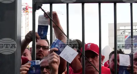 Снимка: БТА