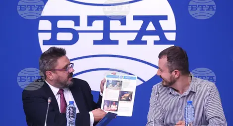 Снимка: БТА Снимка: БТА