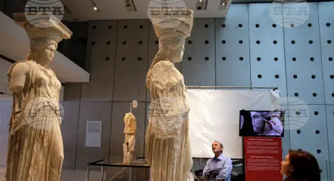 Снимка: БТА Снимка: БТА