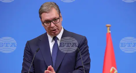 Снимка: БТА