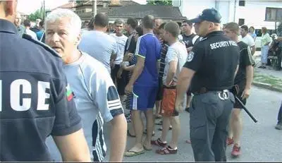 Започна протестът в Гърмен