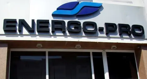 Аварийните екипи на ЕНЕРГО-ПРО дежурят по време на великденските празници