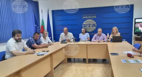 Снимка: БТА