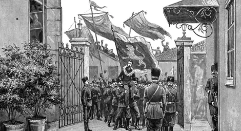 Изящният русенски поднос на Батенберг гостува в музея