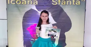 Александра Славова с престижен приз от международен конкурс