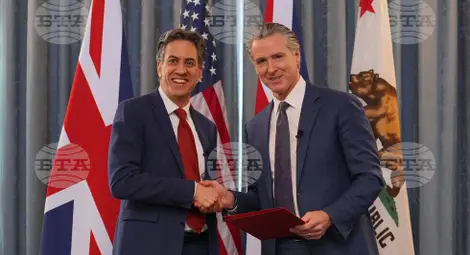 Снимка: БТА