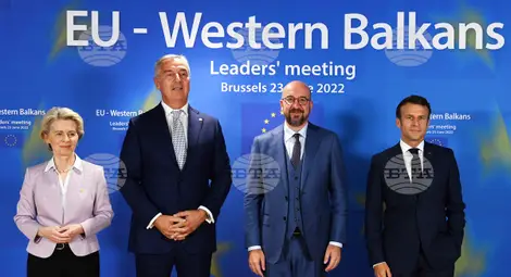 Снимка: БТА