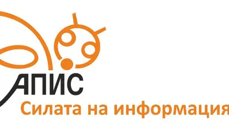 Нови експертни консултански услуги от АПИС