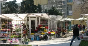 Инспектори под прикритие заловиха пестеливи на касови бележки цветари