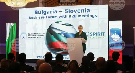 Снимка: БТА Снимка: БТА