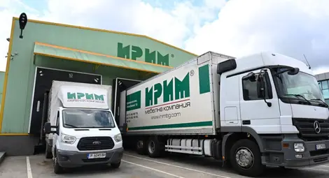 &bdquo;Ирим&ldquo; разполага и със собствени камиони за превоз на продукцията.