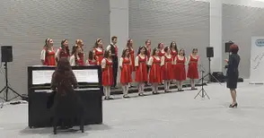 „Дунавски вълни“