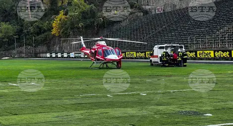 Снимка: БТА